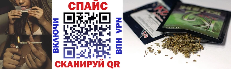 сколько стоит  Саранск  Бутират оксибутират 