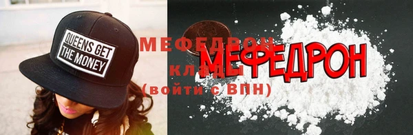 гашик Абаза