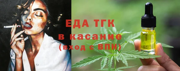 марки nbome Алексеевка