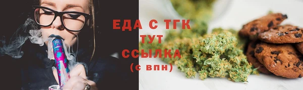 марки nbome Алексеевка