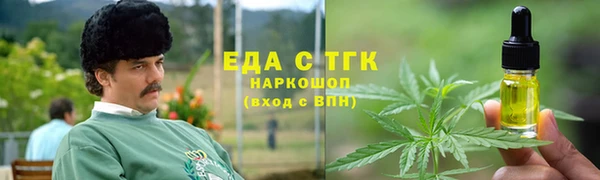 марки nbome Алексеевка