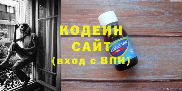 гашишное масло Абдулино