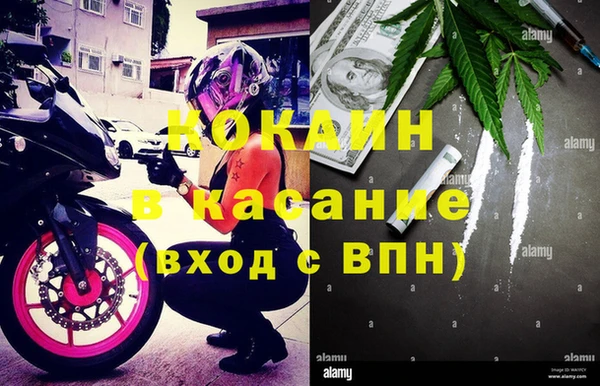 гашишное масло Абдулино