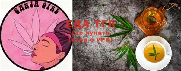марки nbome Алексеевка