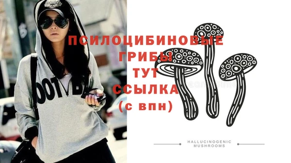 скорость mdpv Абинск