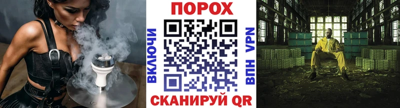 МЕТАМФЕТАМИН Декстрометамфетамин 99.9%  Саранск 